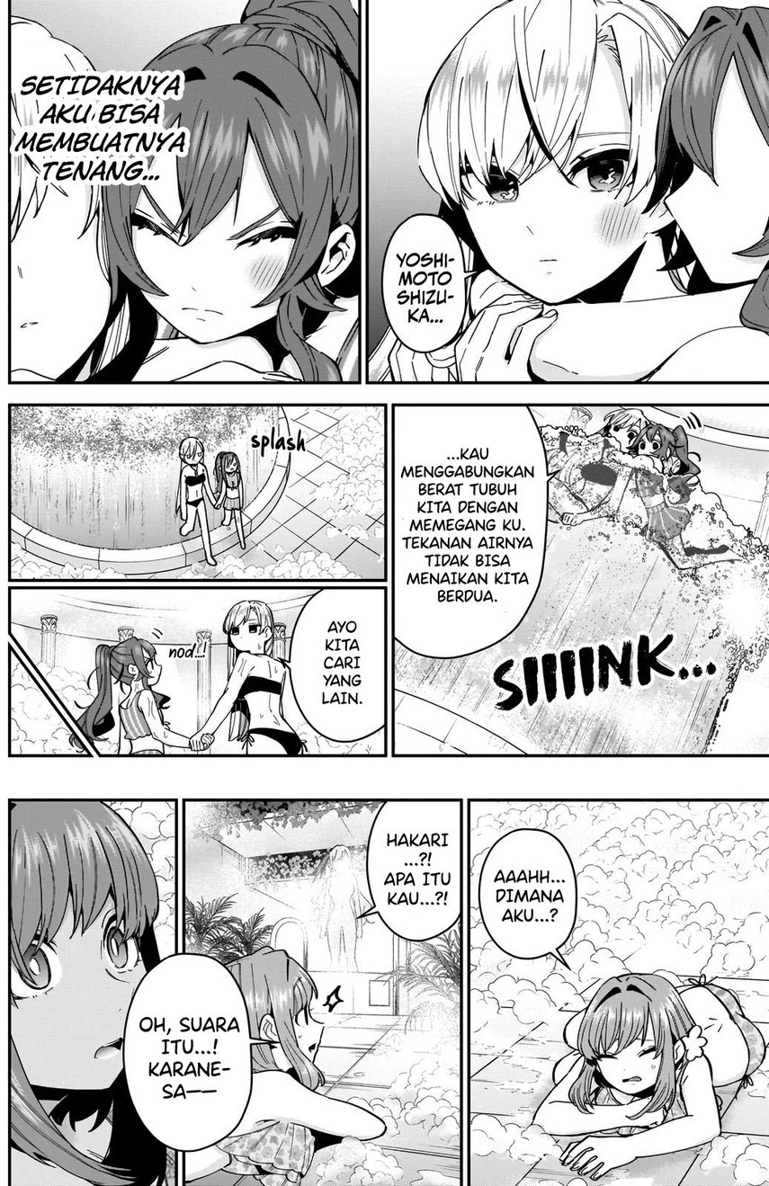 Kimi no Koto ga Dai Dai Dai Dai Daisuki na 100-ri no Kanojo chapter 77